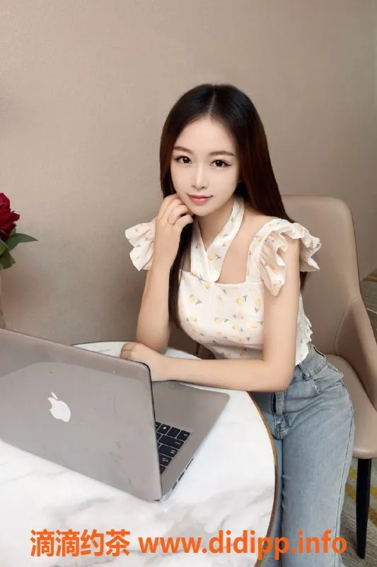 深圳楼凤-福田可可：20岁调情美女 161cm 46kg