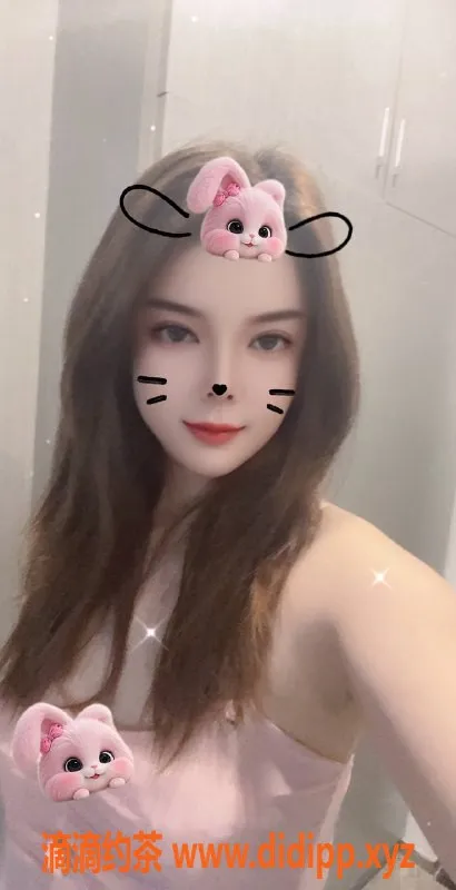 扬州楼凤-扬州邗江安娜，服务超棒的小姐姐！