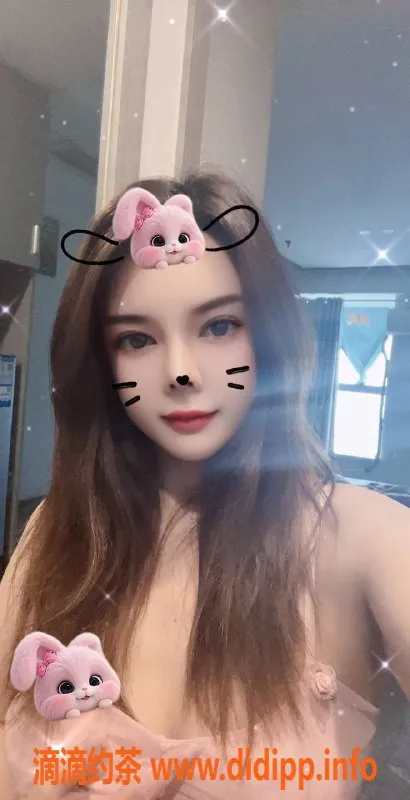 扬州楼凤-扬州邗江安娜，服务超棒的小姐姐！