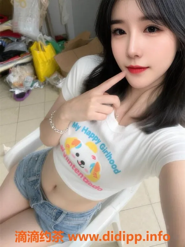 北京楼凤-昌平丽宝宝：温柔可爱新人，贴心服务