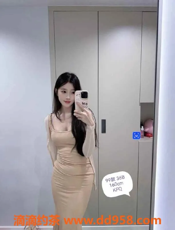 中山楼凤-小榄小榄❤️350元快餐，650元全套服务，态度超级好！