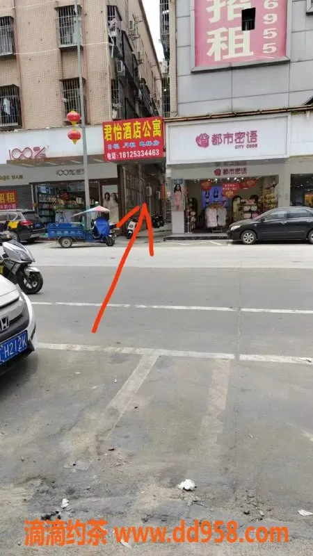 中山楼凤-古镇魅力小姐，快餐300元，洗吹做400元