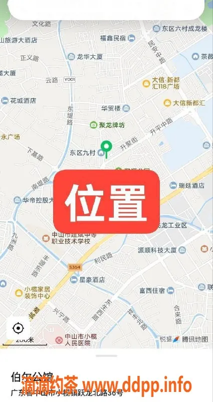 中山楼凤-小榄小榄镇优质服务，350快餐+450洗吹体验