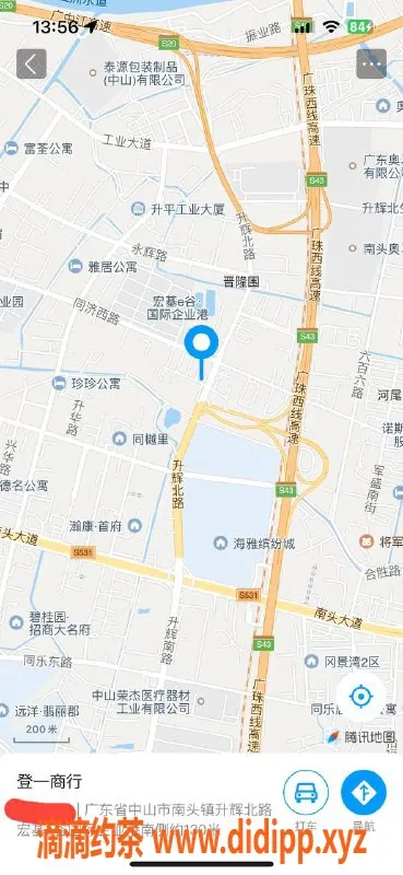 中山楼凤资源信息,南头洗吹做服务，价格优惠～