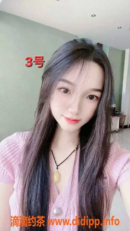 中山楼凤资源信息,小榄优质服务：350快餐、450洗吹做、650全套