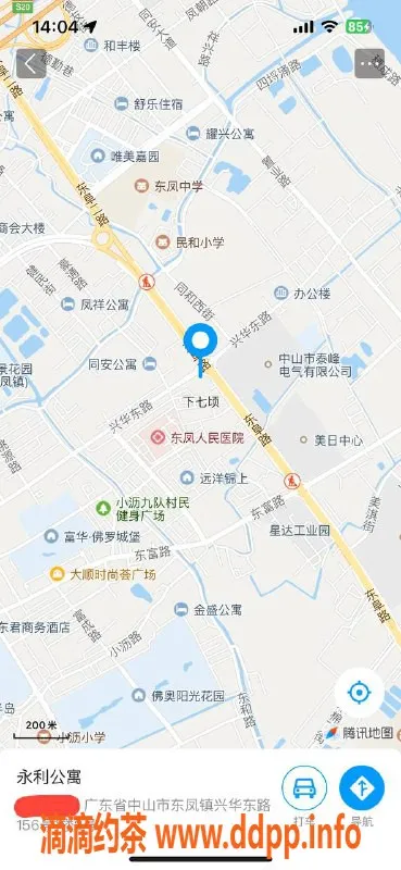中山楼凤资源信息,东凤地区优质服务，快餐300元洗吹400元
