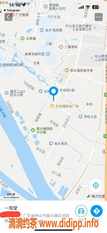 中山楼凤-南头高颜值楼凤，快餐300元，洗吹服务超值