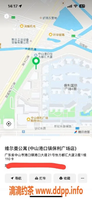 中山楼凤资源信息,港口区域热销：300快餐400服务，快来体验！
