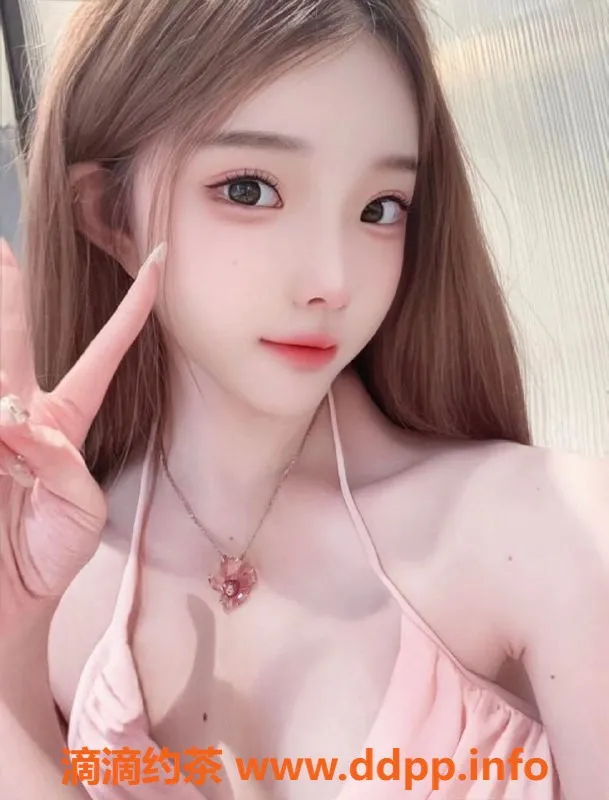 上海楼凤-徐汇小橙子，身高164，肉感娇甜，1200p起