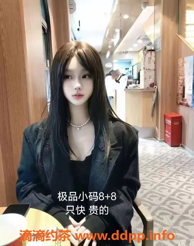 中山楼凤-外海优质楼凤，快餐仅350，服务一流