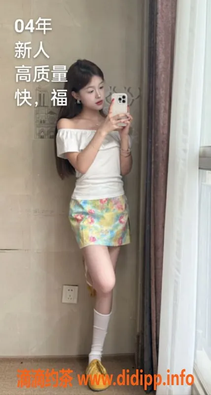 中山楼凤-小榄小榄镇3位小姐，650全套服务体验