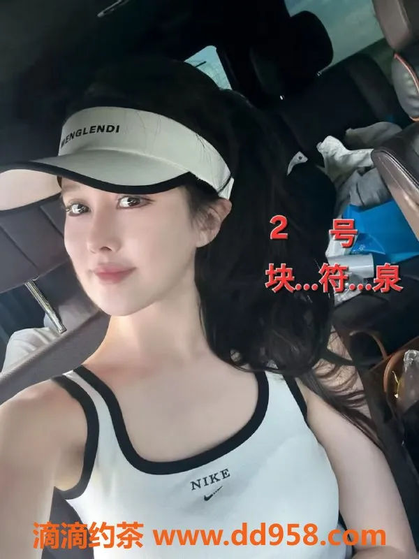 中山楼凤-小榄小榄镇3位小姐，650全套服务体验