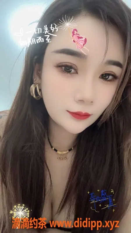 东莞楼凤-娜拉 南城 500起价 夜场服务体验