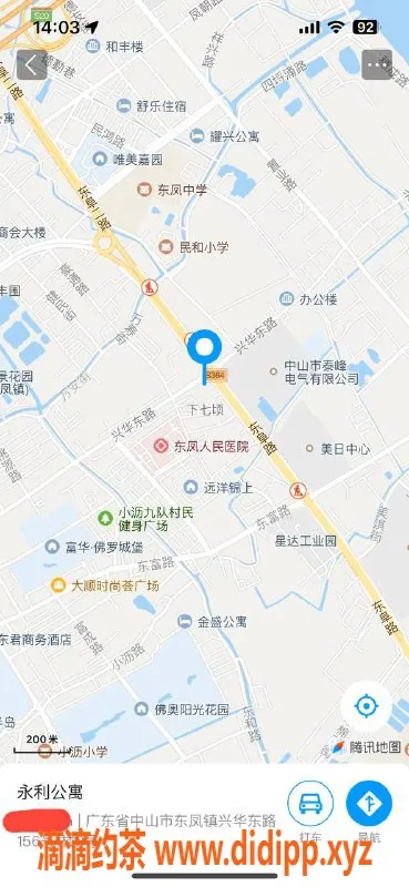 中山楼凤-东凤地区洗吹做服务，快餐仅300元