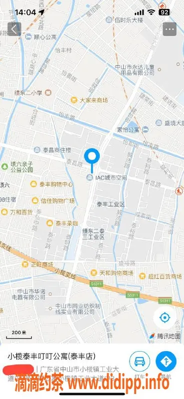 中山楼凤-小榄优质服务，快餐300元，洗吹400元