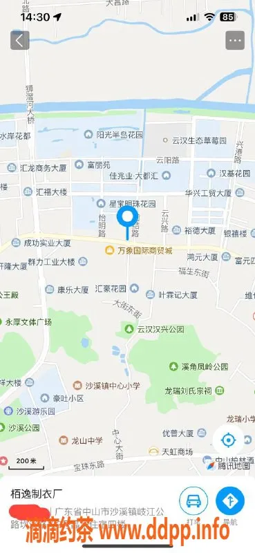 中山楼凤资源信息,沙溪9月30日女子来袭，洗吹做400元快餐300元