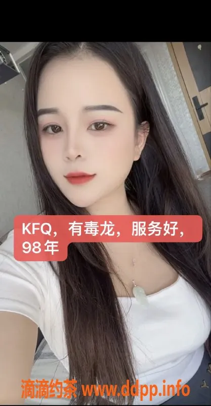 中山楼凤资源信息,小榄区域：优质全套服务，650优惠体验！