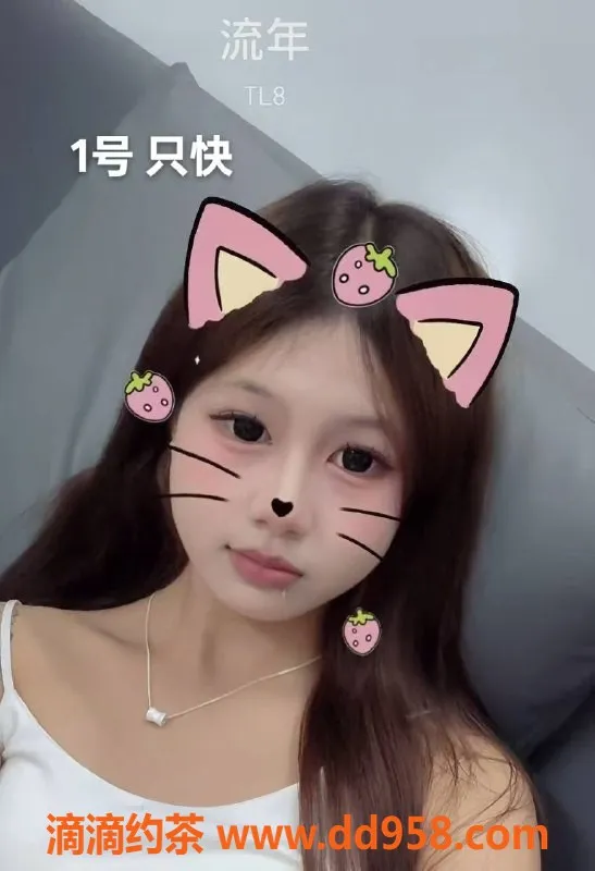 中山楼凤-古镇9月30日快餐400服务，绝佳体验！