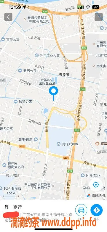 中山楼凤-南头10月1日优质服务，300快餐400洗吹做