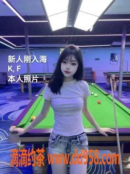 中山楼凤资源信息,古镇身心放松服务，洗吹做仅450