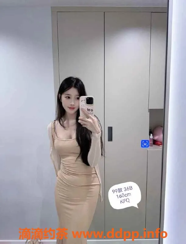 中山楼凤资源信息,小榄小榄镇 优质服务350起，650全套体验推荐