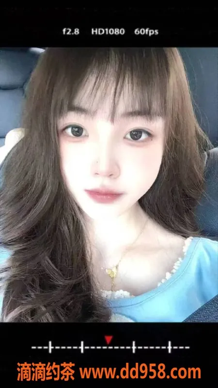 中山楼凤-阜沙洗吹服务，快速到位，价格实惠