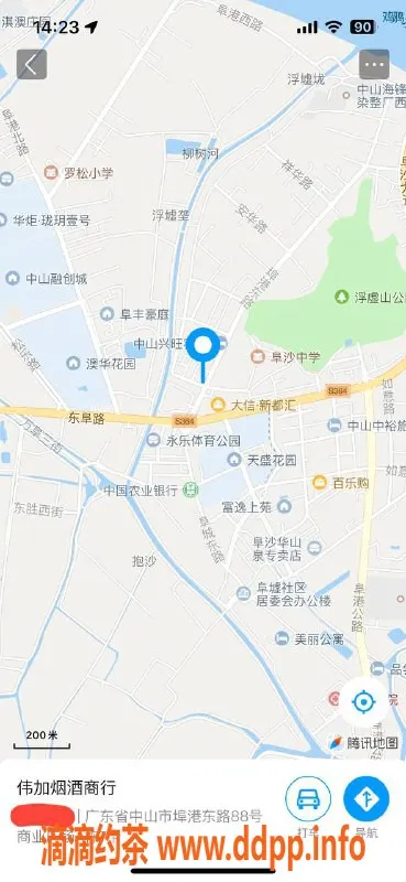 中山楼凤-埠沙10月性感模特，300快餐等你体验