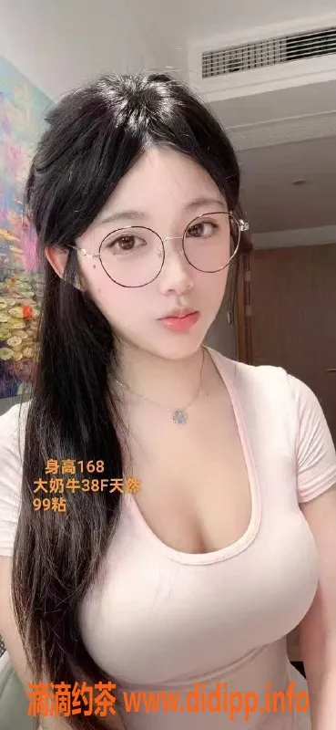 中山楼凤-古镇高端少妇，服务态度佳，650全套