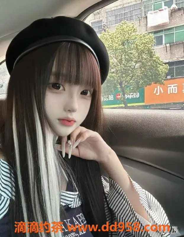 无锡楼凤资源信息,新区中邦欢乐颂顶级超甜少女可舌吻