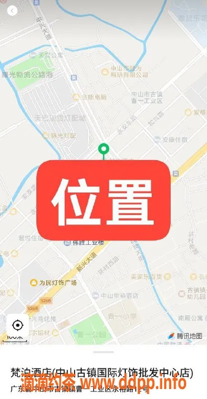 中山楼凤-古镇16岁小妹400快餐推介