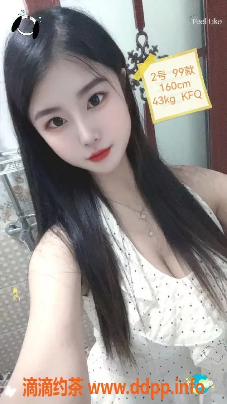 中山楼凤资源信息,小榄小榄镇洗吹全套服务，满意再付