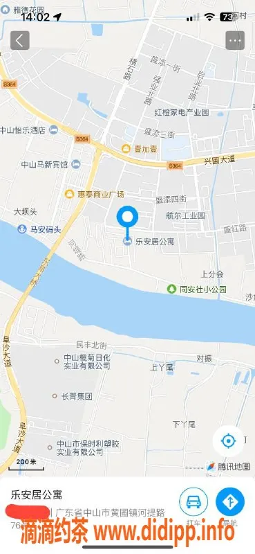 中山楼凤-黄圃高颜值小姐，300快餐400洗吹做服务