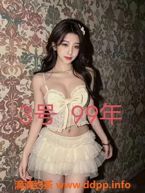 中山楼凤-小榄小榄镇小榄小榄 350快餐450洗吹做