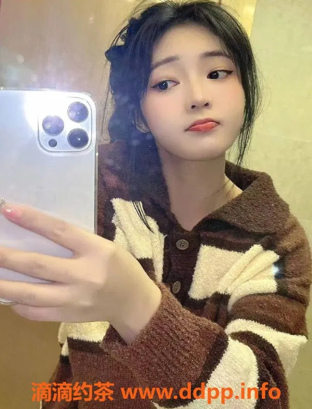 上海楼凤-静安小宇宙福利拍卖，原价1600元现1300元！