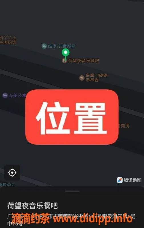 中山楼凤资源信息,古镇16岁少女，450快餐，绝佳体验等你来！