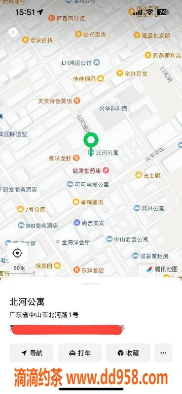 中山楼凤资源信息,东凤地区优质服务，全套650起