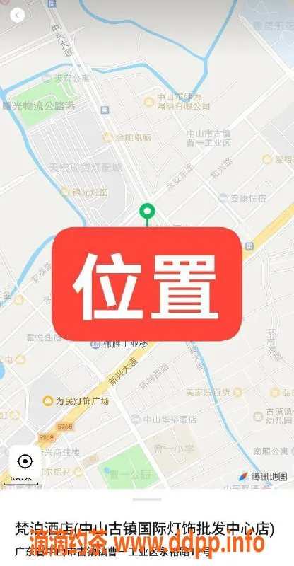 中山楼凤资源信息,古镇16岁小妹，400元快餐，服务一流！