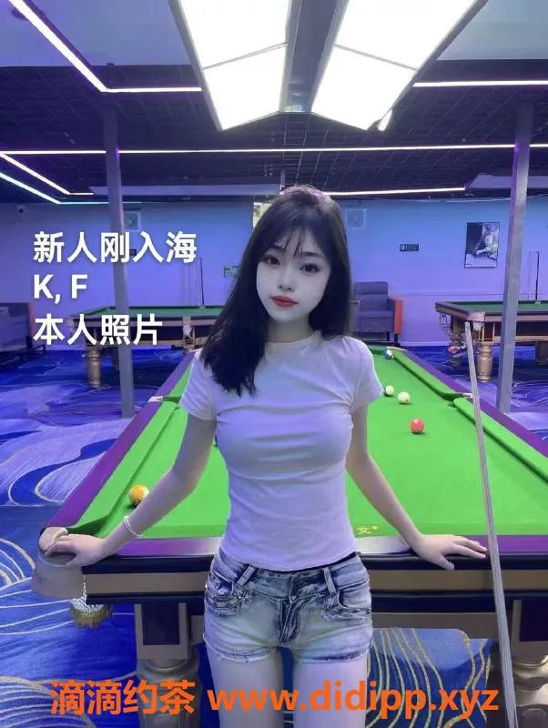 中山楼凤资源信息,古镇洗吹做 服务超赞，价格实惠！