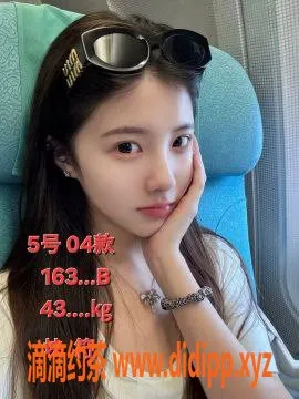 中山楼凤资源信息,小榄三位美女陪伴，350快餐，450洗吹做