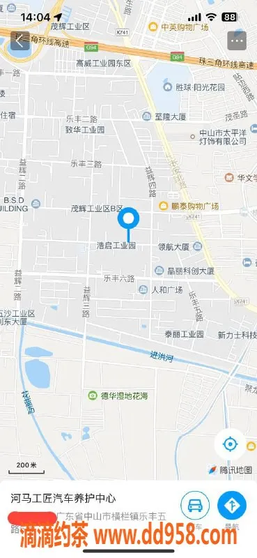 中山楼凤-横栏10月魅力佳丽，快餐300元起