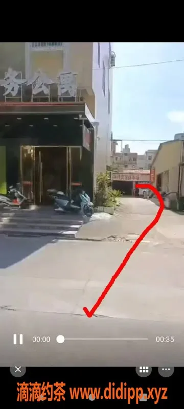 中山楼凤-三角地区优质服务，300快餐，400洗吹做