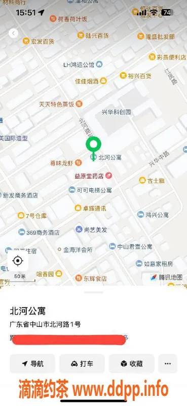 中山楼凤资源信息,东凤高端服务女郎，350起，尽享奢华体验