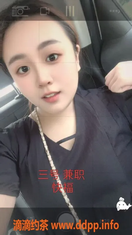 中山楼凤-中山古镇性感服务，350快餐450洗吹