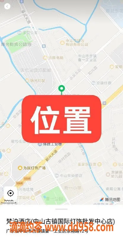 中山楼凤-古镇16岁美少女400快餐服务，热情专业