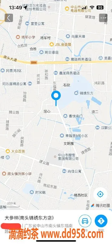 中山楼凤资源信息,南头精致服务，300元快餐，400元洗吹做