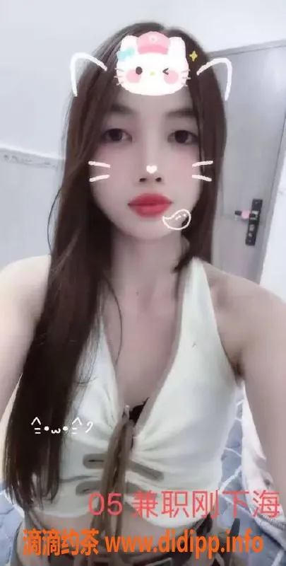 中山楼凤-南头雅馨公寓 300快餐 400洗吹做