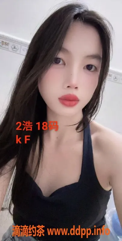 中山楼凤-小榄高端服务，350起，热情优质女郎等你！