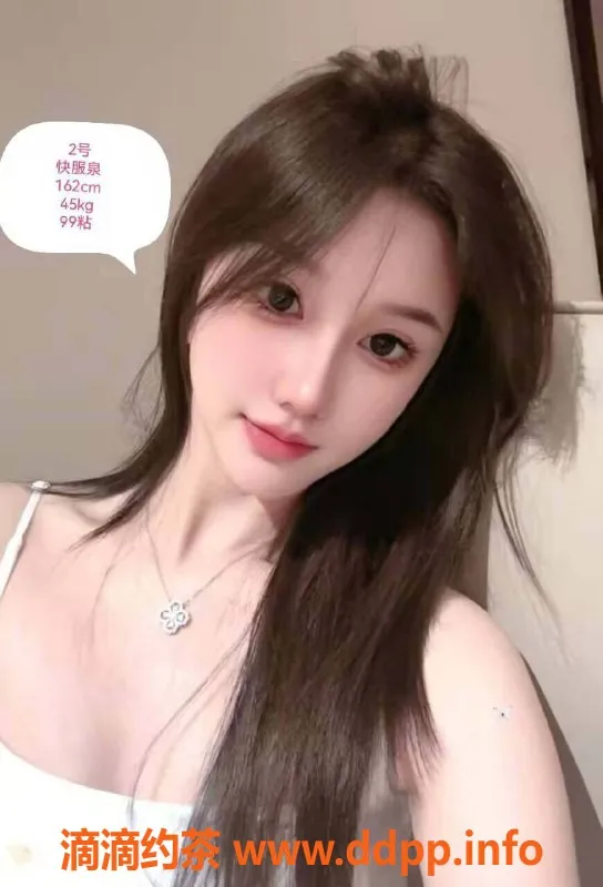 中山楼凤-小榄高端服务，350起，热情优质女郎等你！