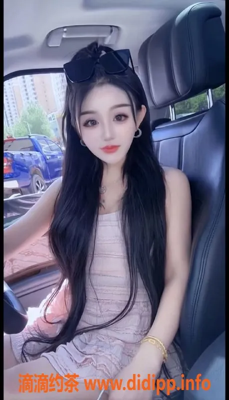 无锡楼凤资源信息,05顶级嫩妹，69可口爆陪浴服务