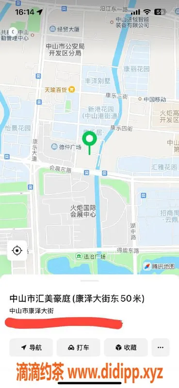 中山楼凤资源信息,火炬地区热门艺人，300元快餐，400元洗吹做